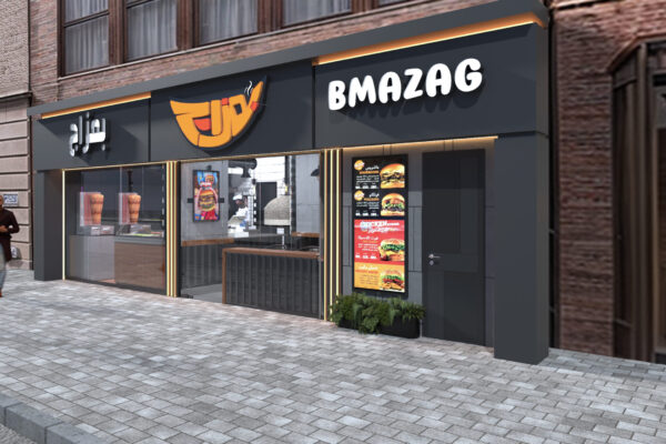 02-Bmazag-Side-2140818